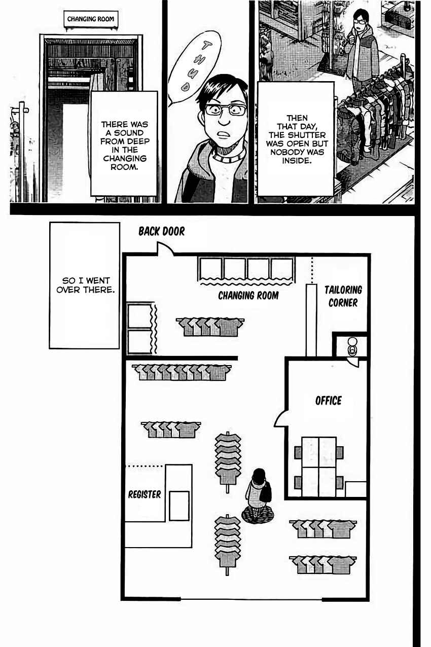 Page 18 Chapter 104 C.M.B.