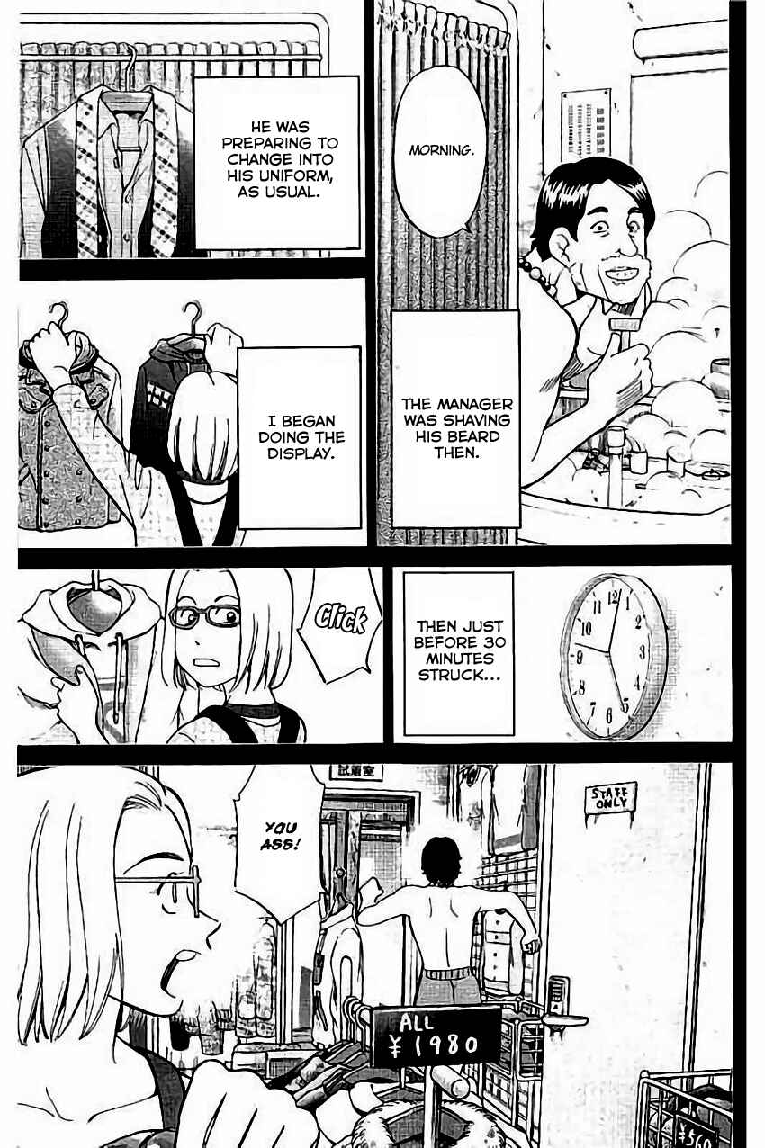 Page 24 Chapter 104 C.M.B.