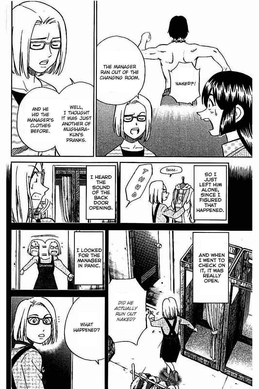 Page 25 Chapter 104 C.M.B.
