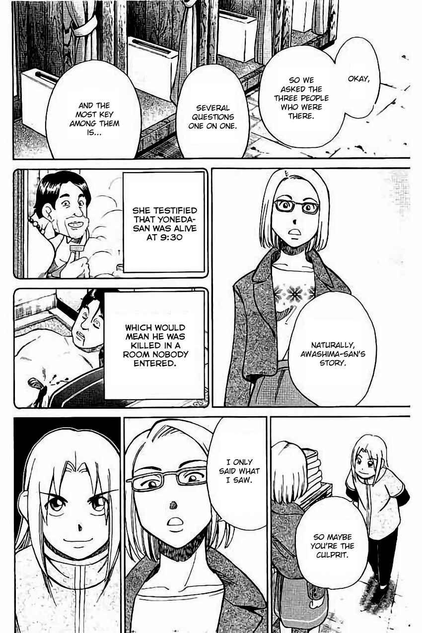 Page 39 Chapter 104 C.M.B.