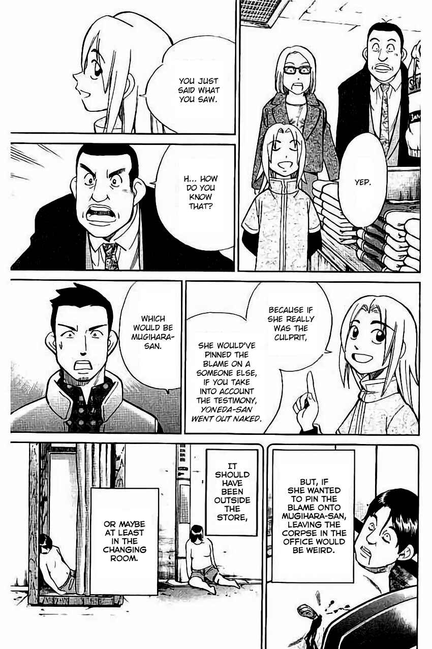 Page 40 Chapter 104 C.M.B.