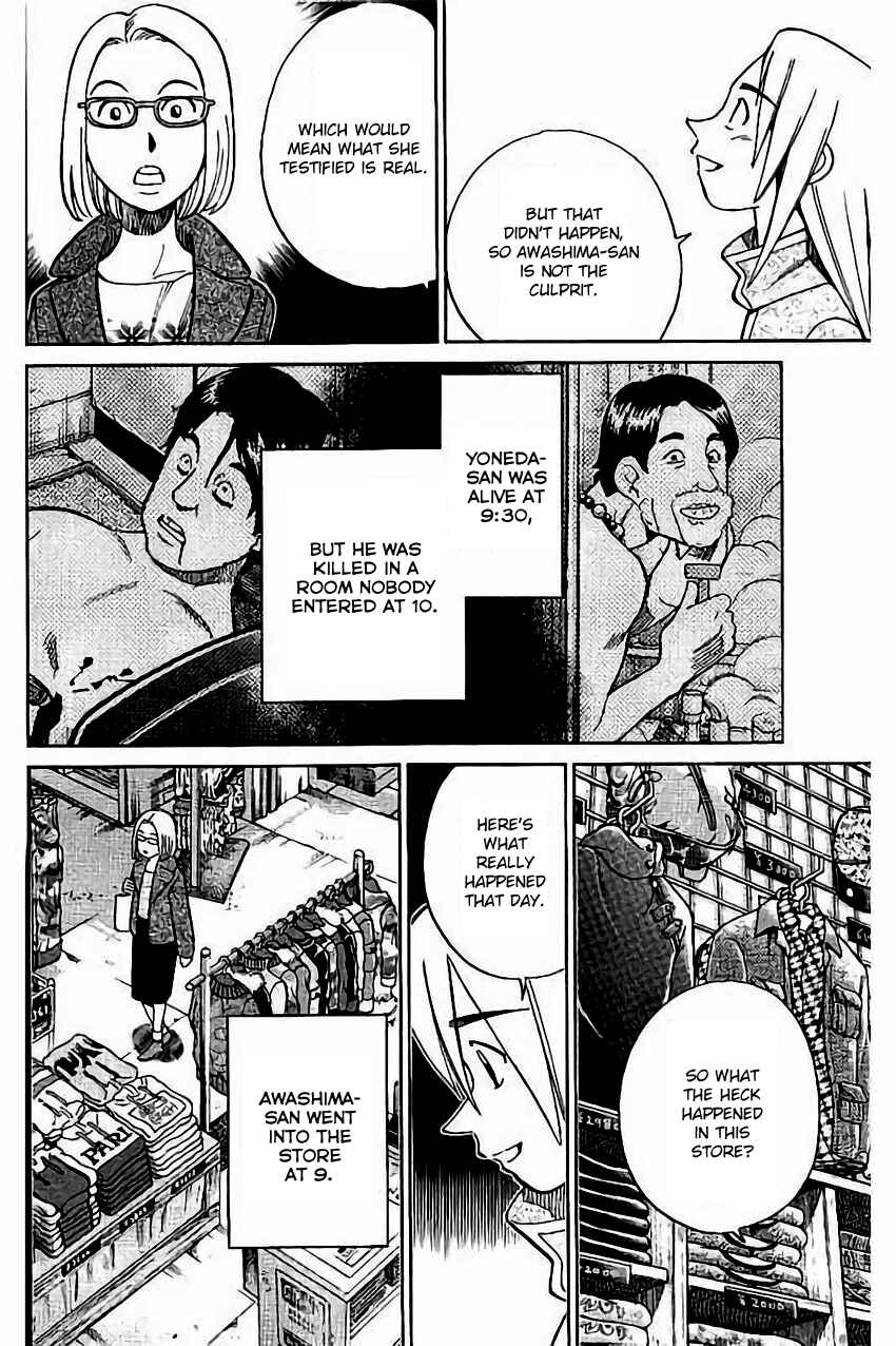 Page 41 Chapter 104 C.M.B.