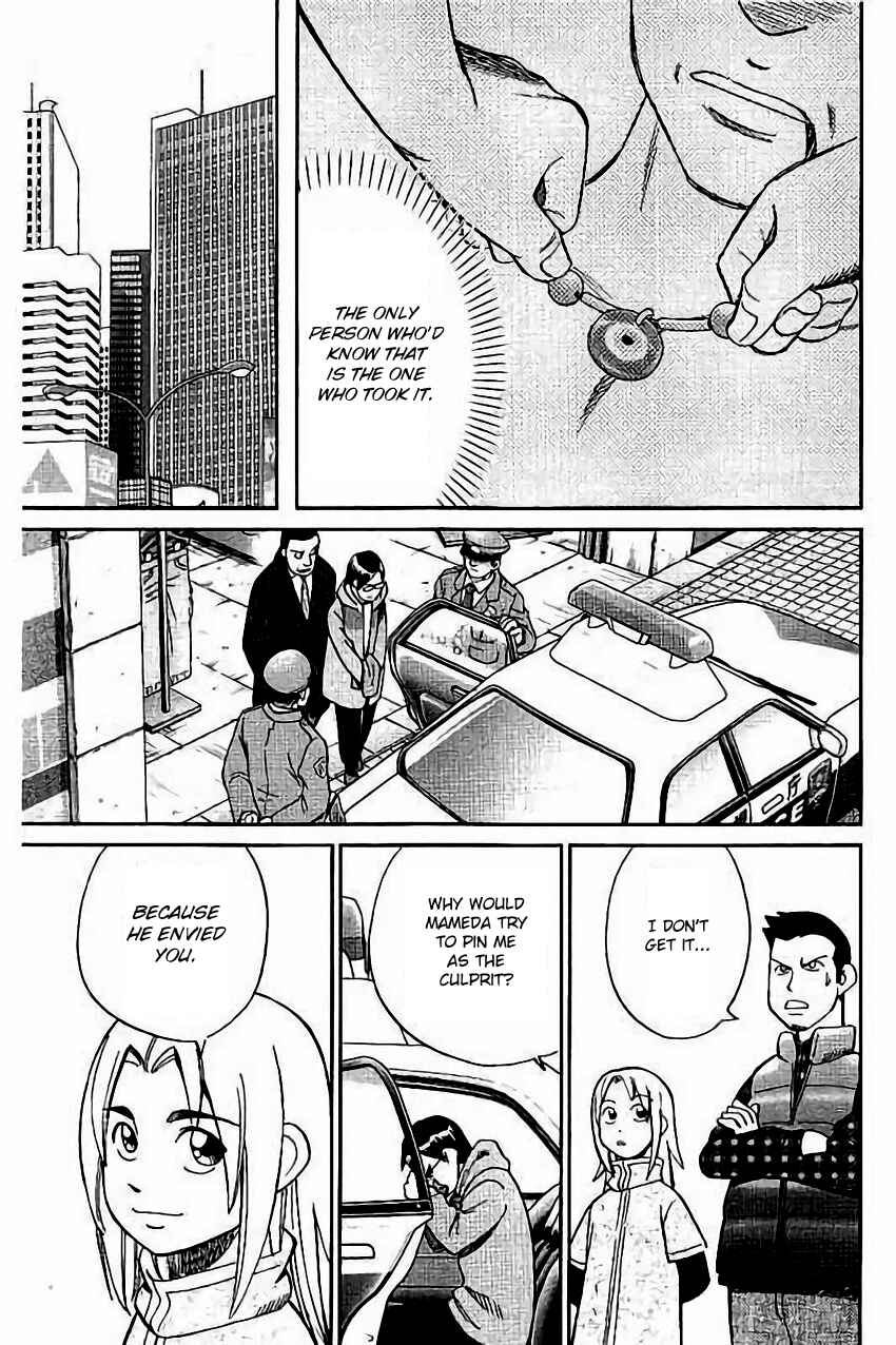 Page 50 Chapter 104 C.M.B.