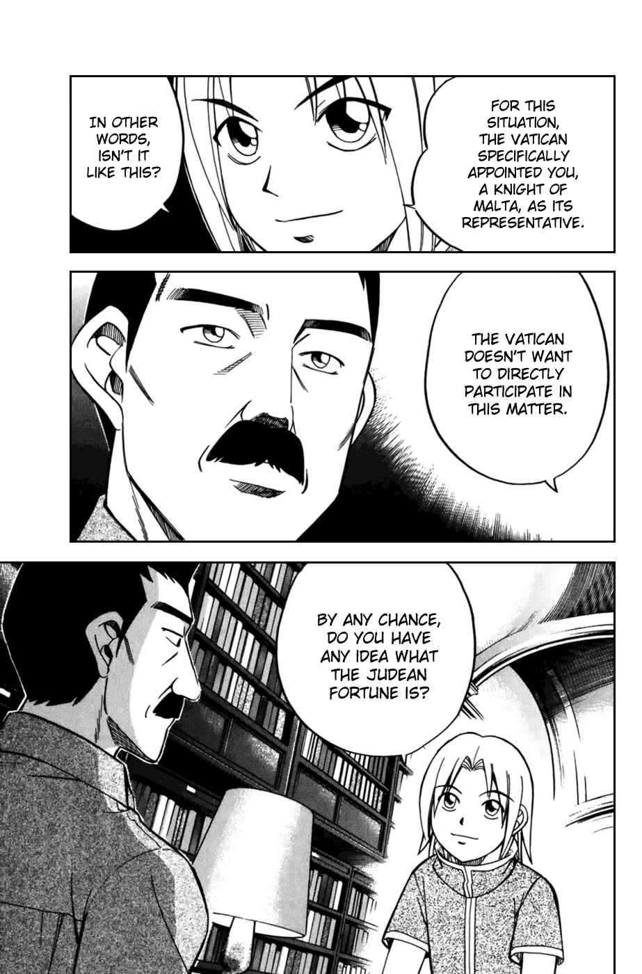 Page 25 Chapter 7.2 C.M.B.