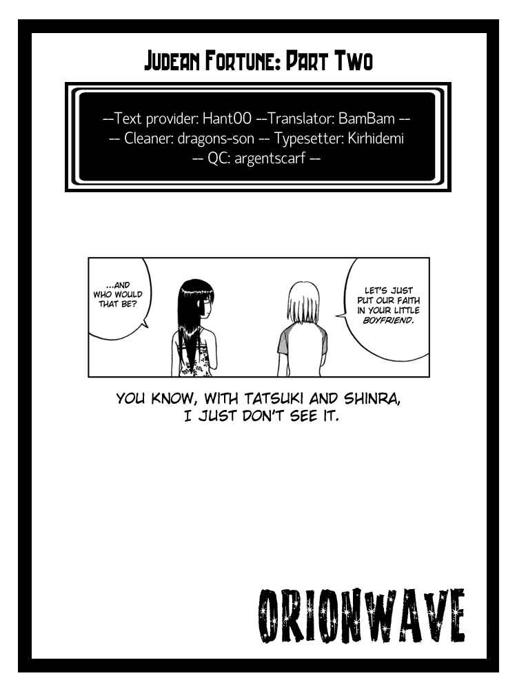Page 47 Chapter 7.2 C.M.B.