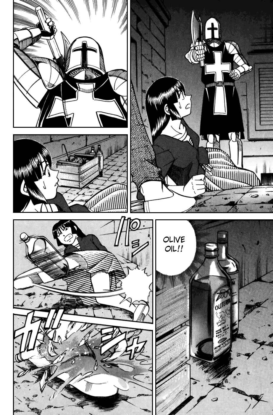 Page 6 Chapter 7.2 C.M.B.