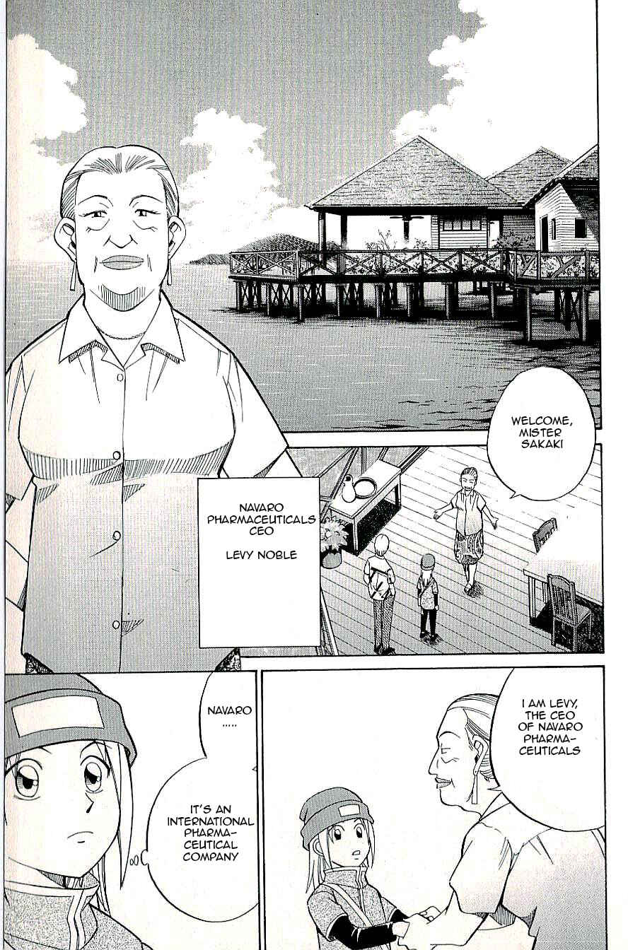 Page 15 Chapter 9 C.M.B.