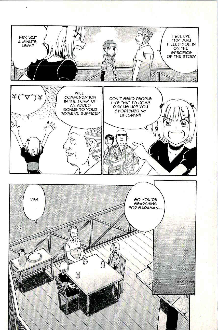 Page 16 Chapter 9 C.M.B.
