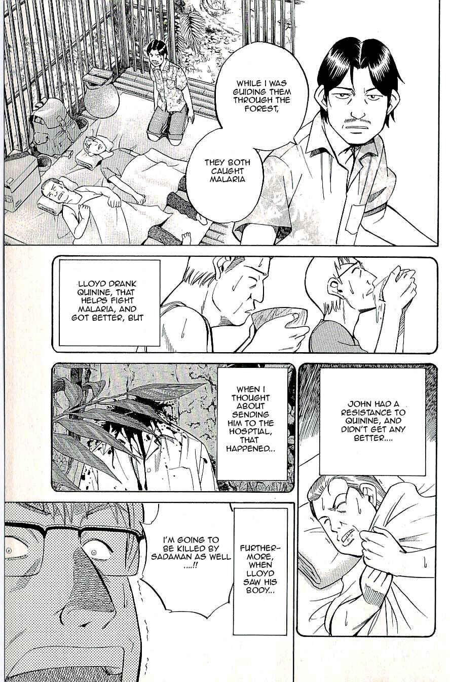 Page 33 Chapter 9 C.M.B.
