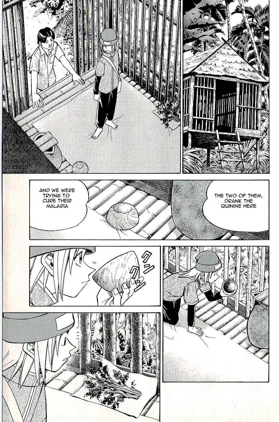 Page 39 Chapter 9 C.M.B.