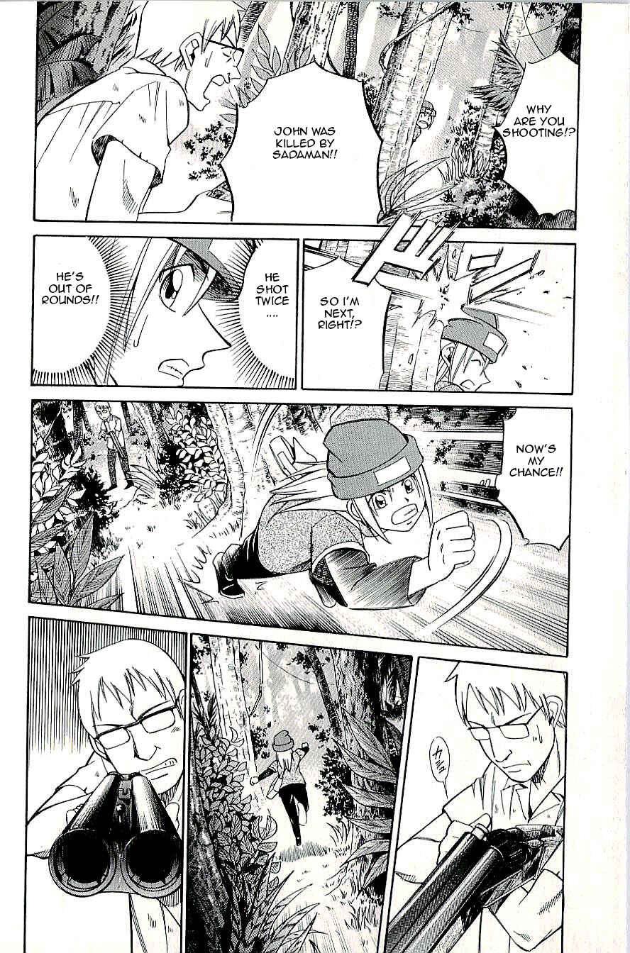Page 44 Chapter 9 C.M.B.