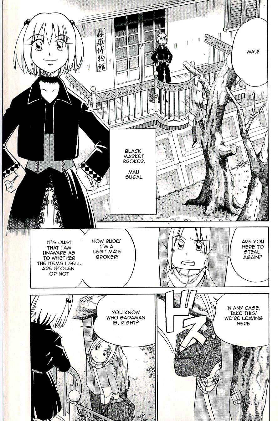 Page 9 Chapter 9 C.M.B.