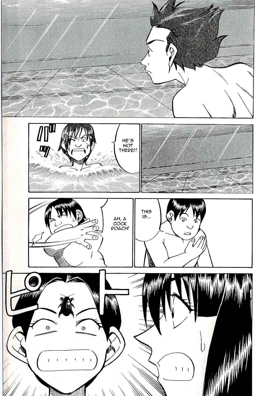 Page 14 Chapter 13 C.M.B.