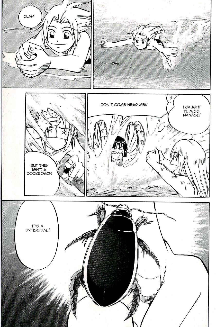 Page 16 Chapter 13 C.M.B.
