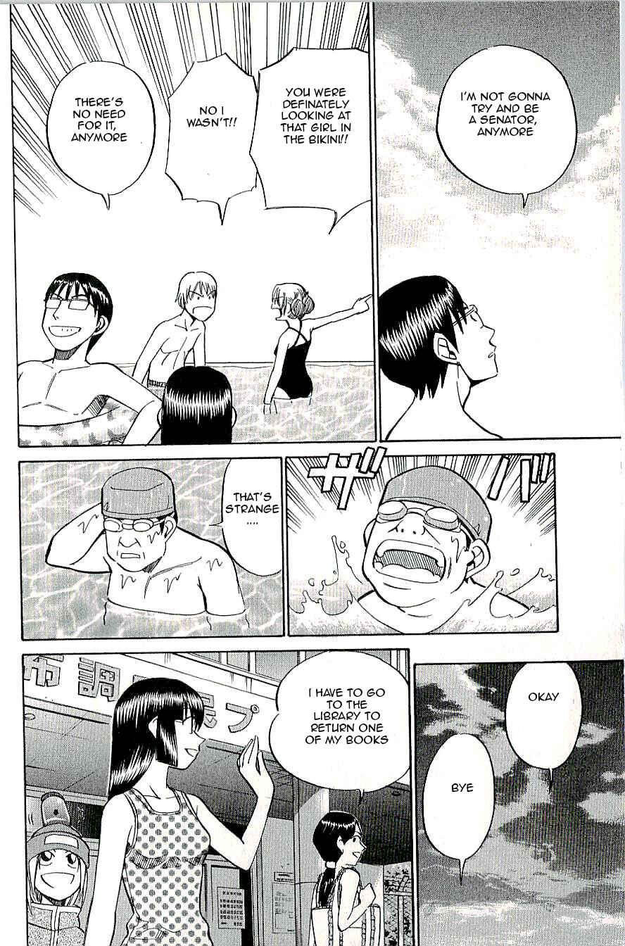Page 19 Chapter 13 C.M.B.