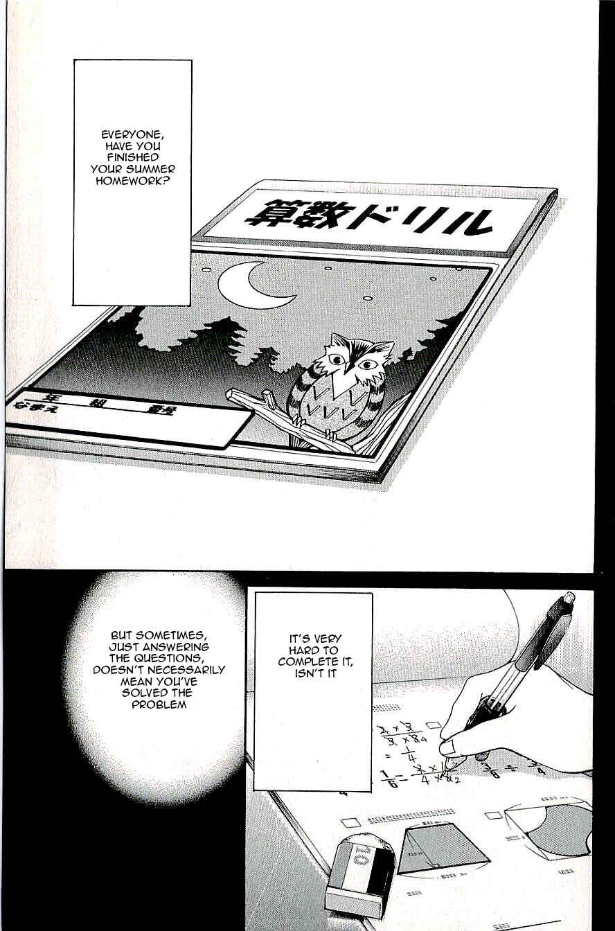 Page 2 Chapter 13 C.M.B.