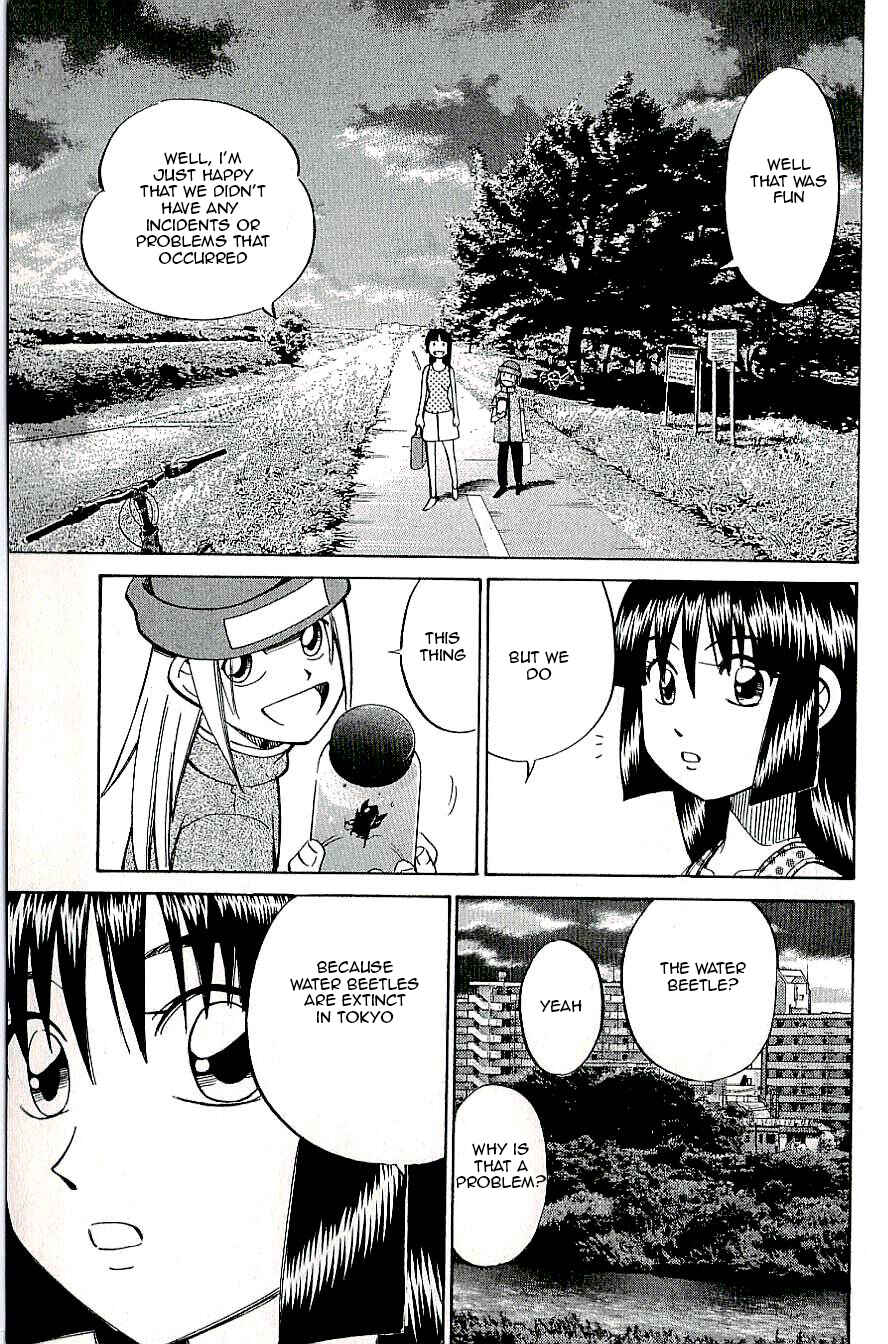 Page 20 Chapter 13 C.M.B.