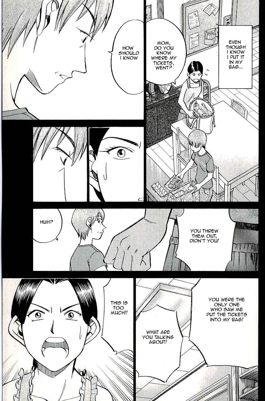 Page 26 Chapter 13 C.M.B.