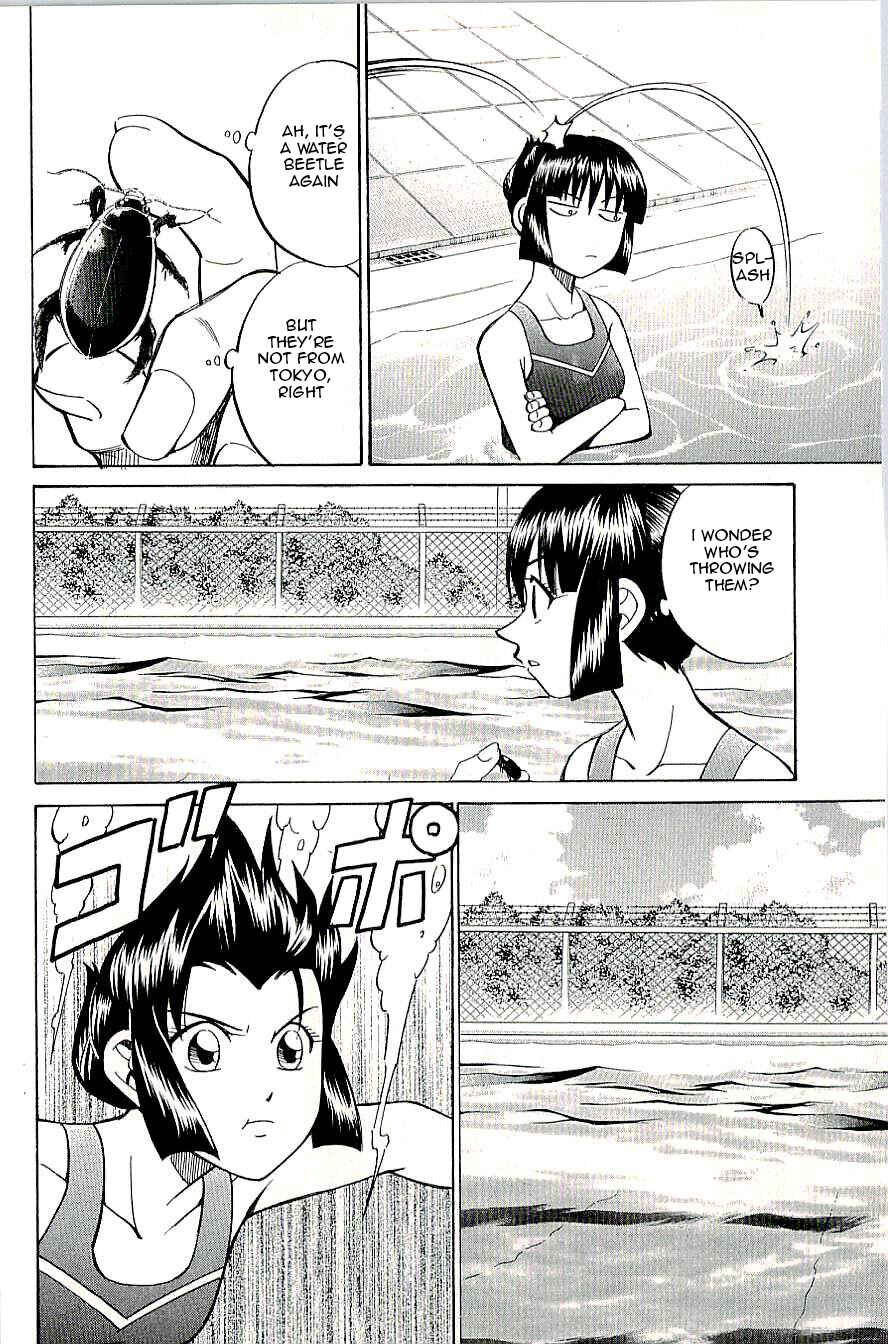 Page 29 Chapter 13 C.M.B.