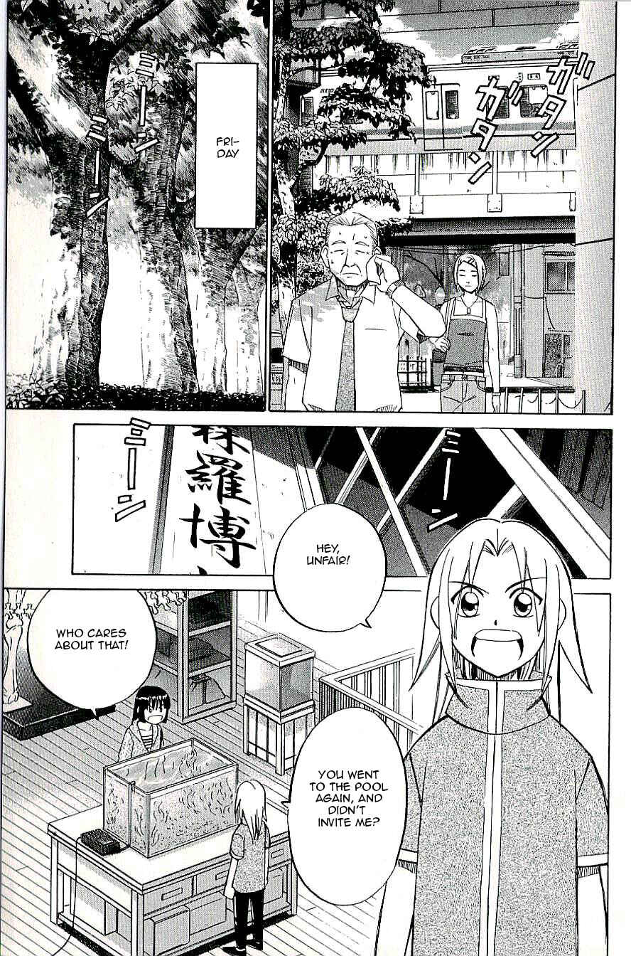 Page 32 Chapter 13 C.M.B.
