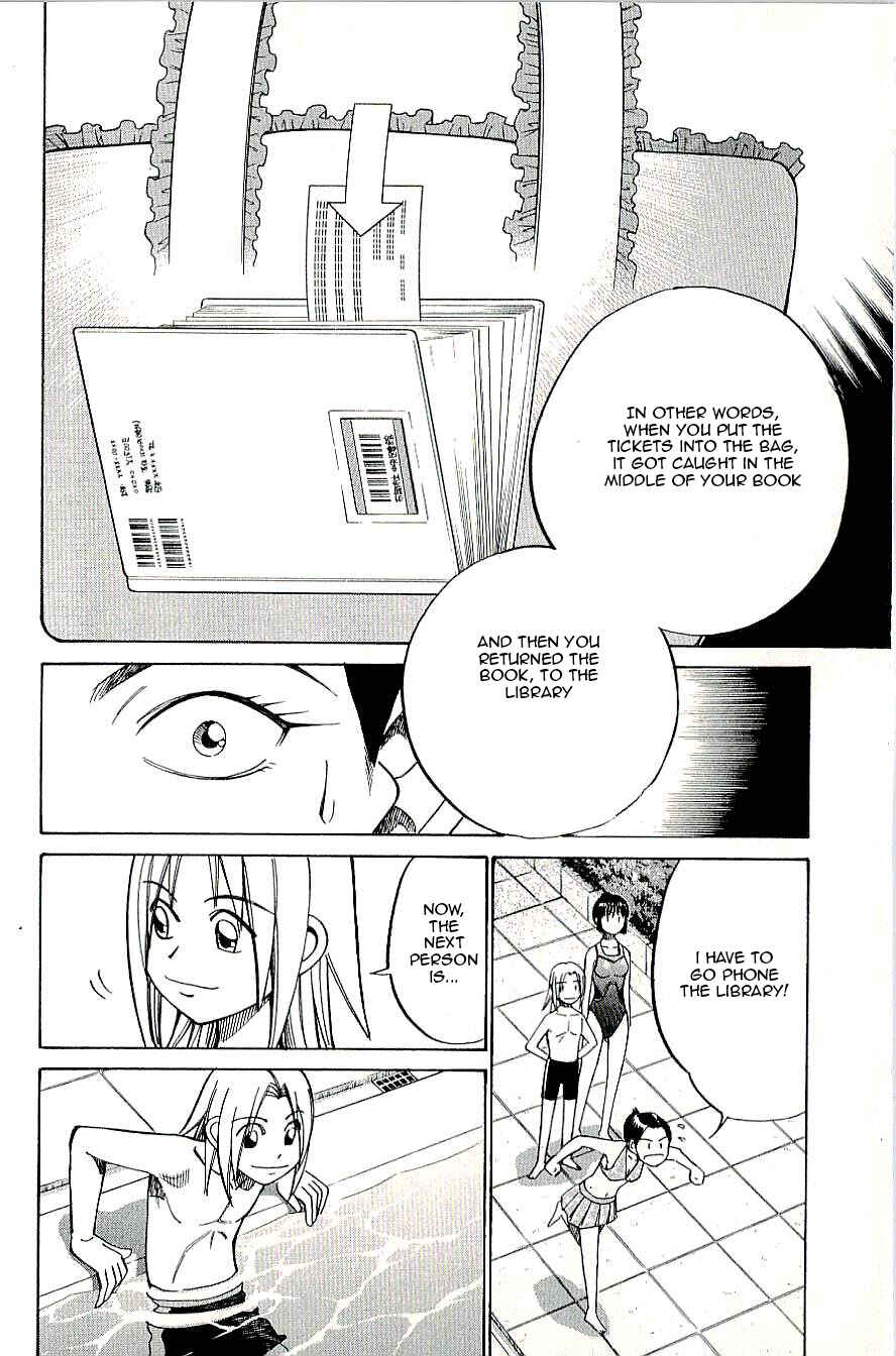 Page 39 Chapter 13 C.M.B.