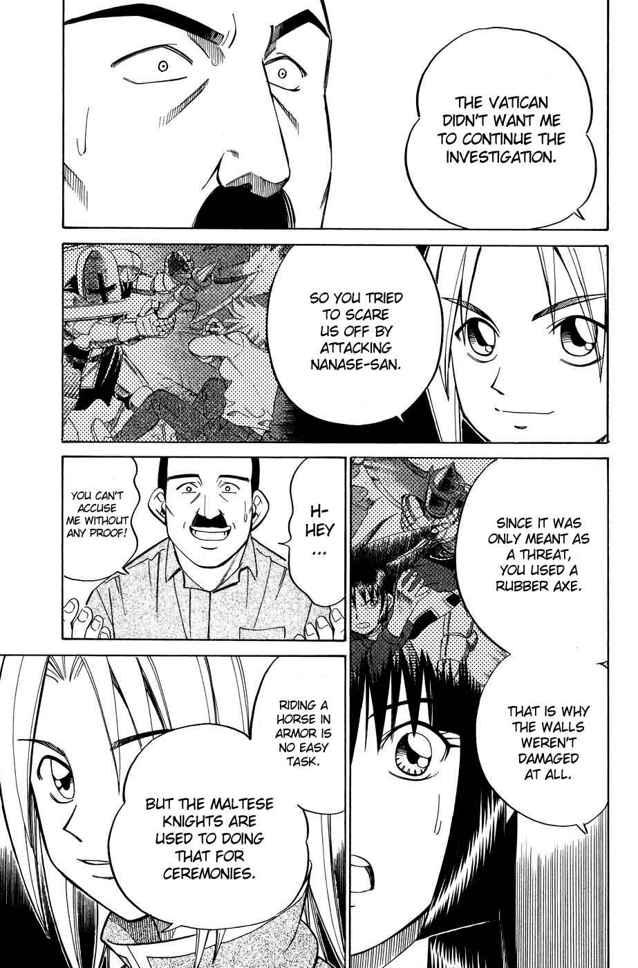 Page 15 Chapter 7.4 C.M.B.