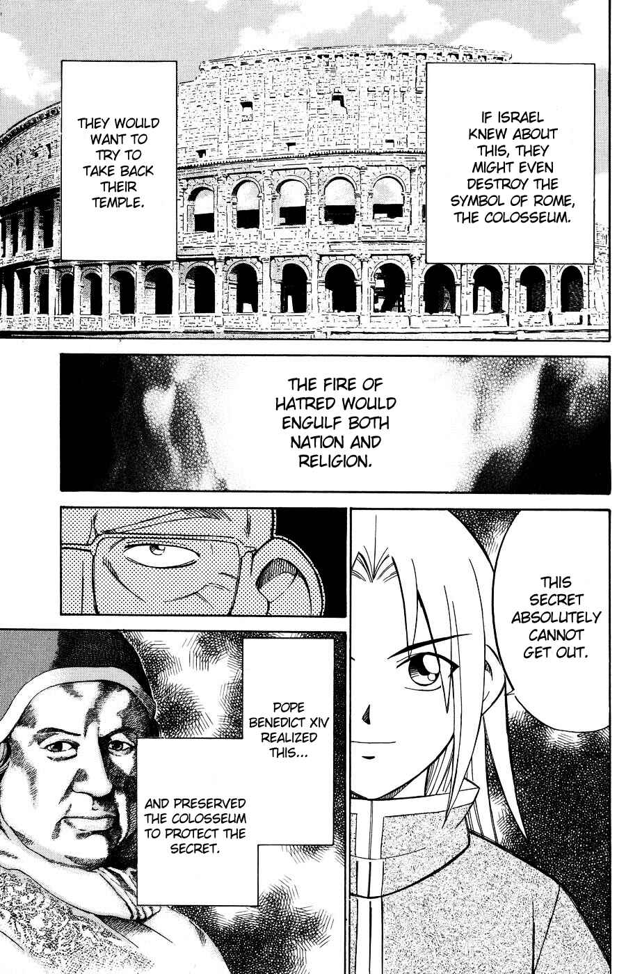Page 22 Chapter 7.4 C.M.B.