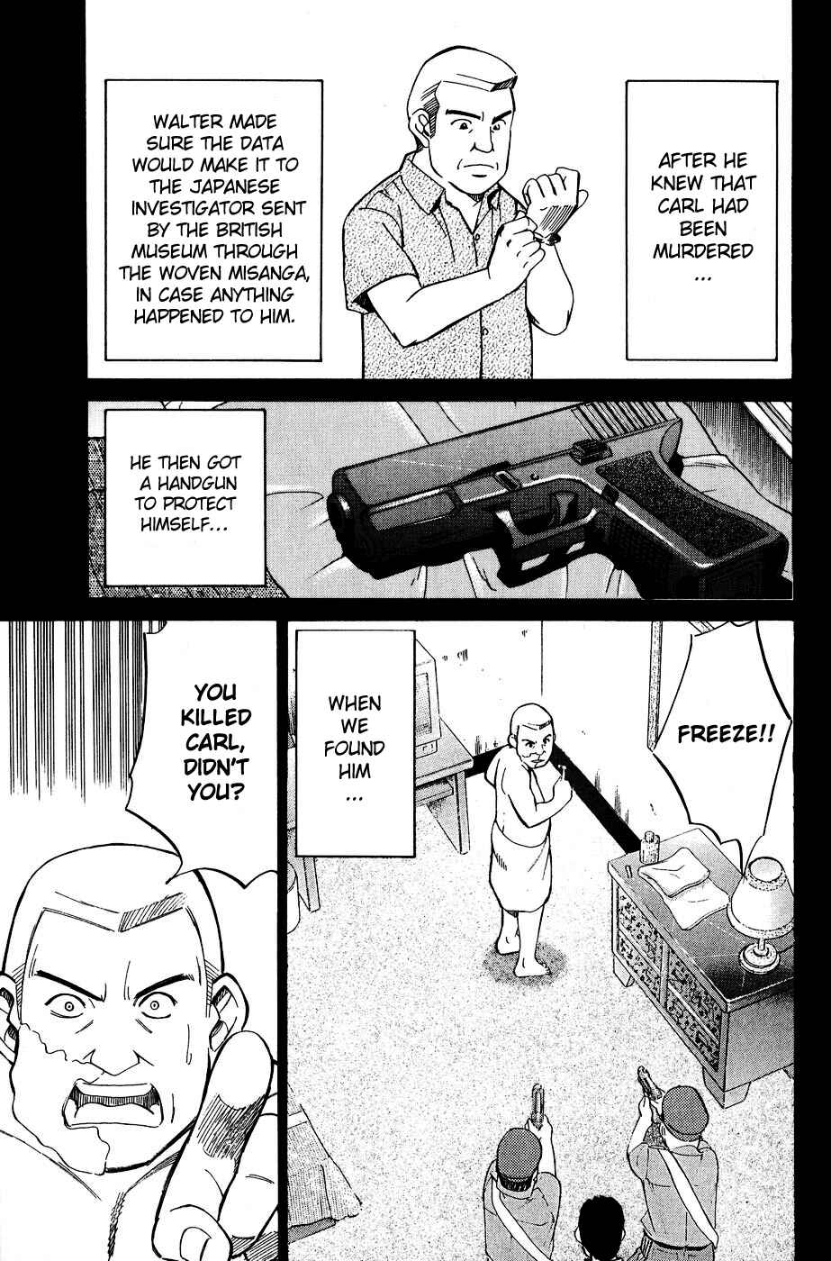 Page 26 Chapter 7.4 C.M.B.