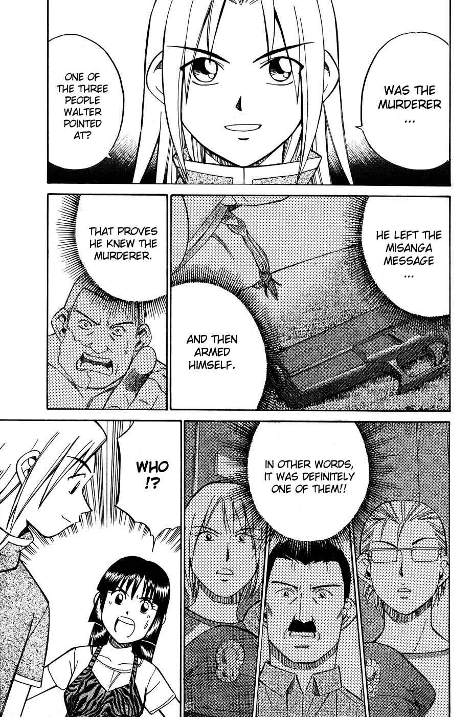 Page 28 Chapter 7.4 C.M.B.