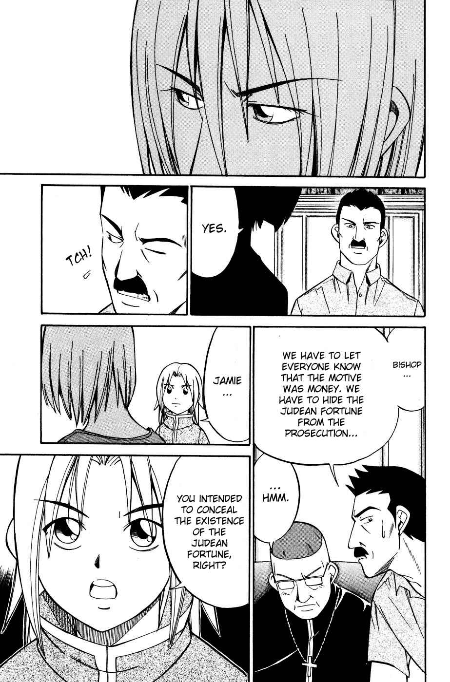 Page 40 Chapter 7.4 C.M.B.