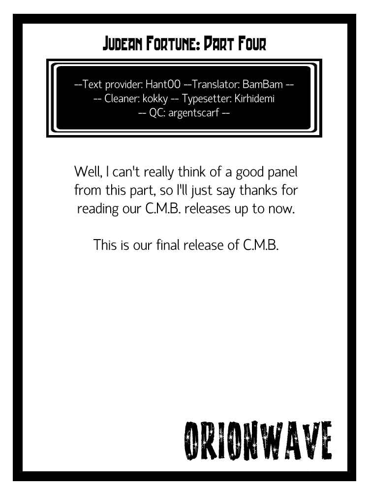 Page 52 Chapter 7.4 C.M.B.