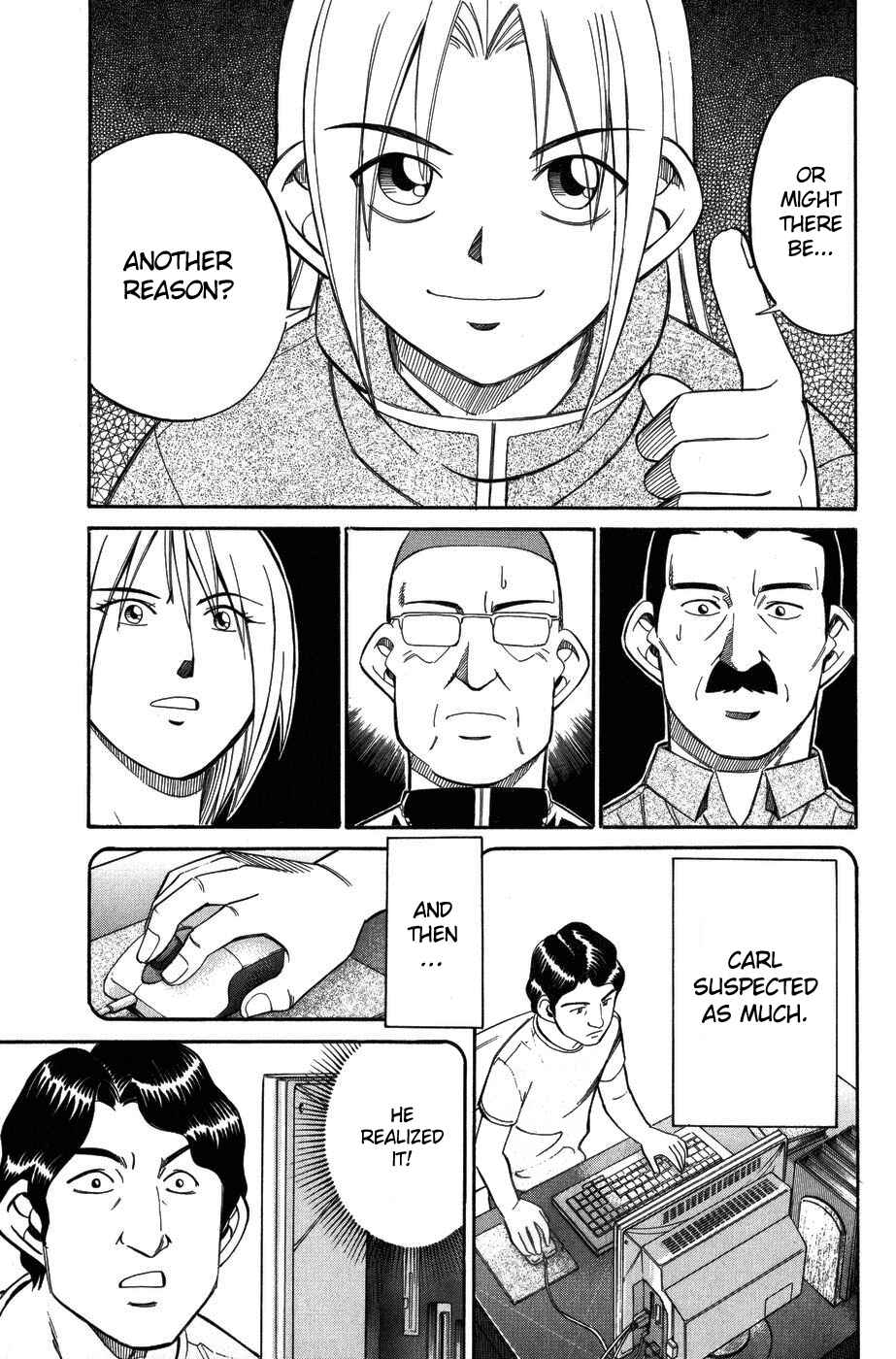 Page 7 Chapter 7.4 C.M.B.
