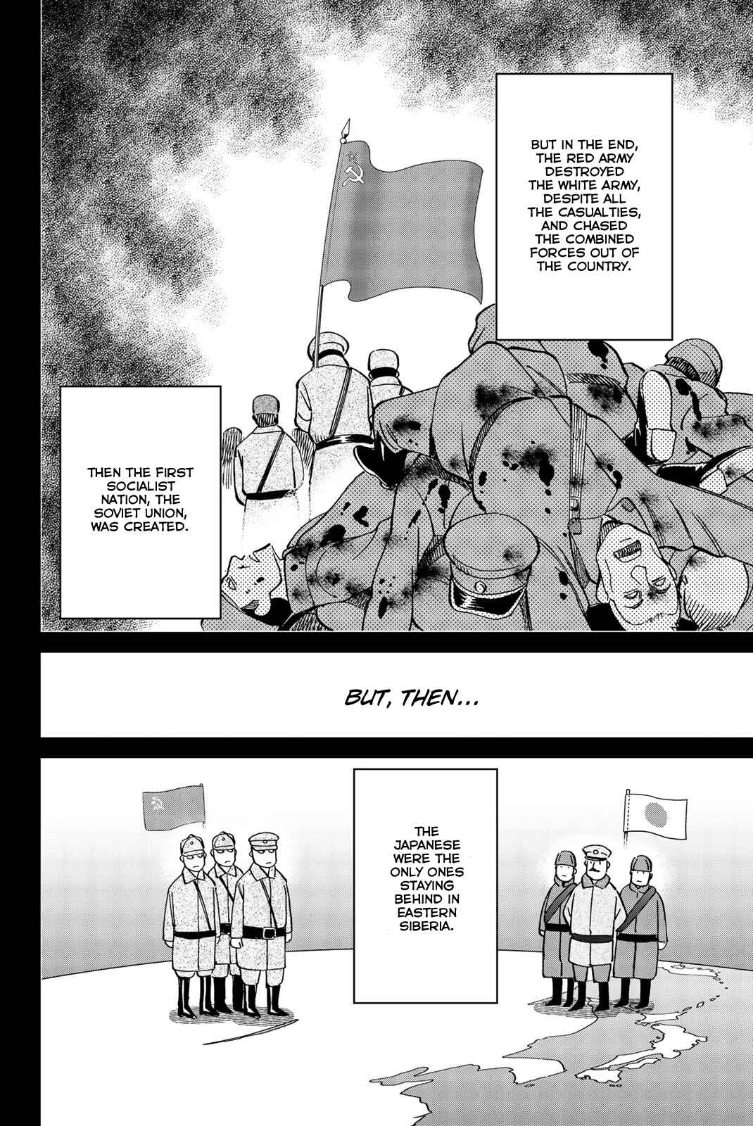 Page 14 Chapter 148 C.M.B.