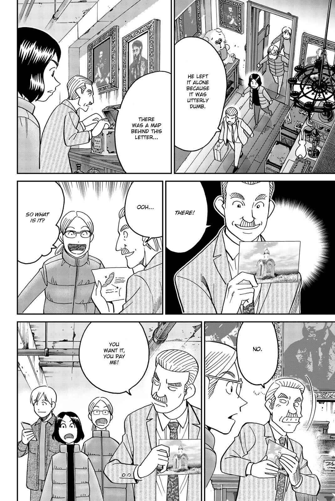 Page 24 Chapter 148 C.M.B.