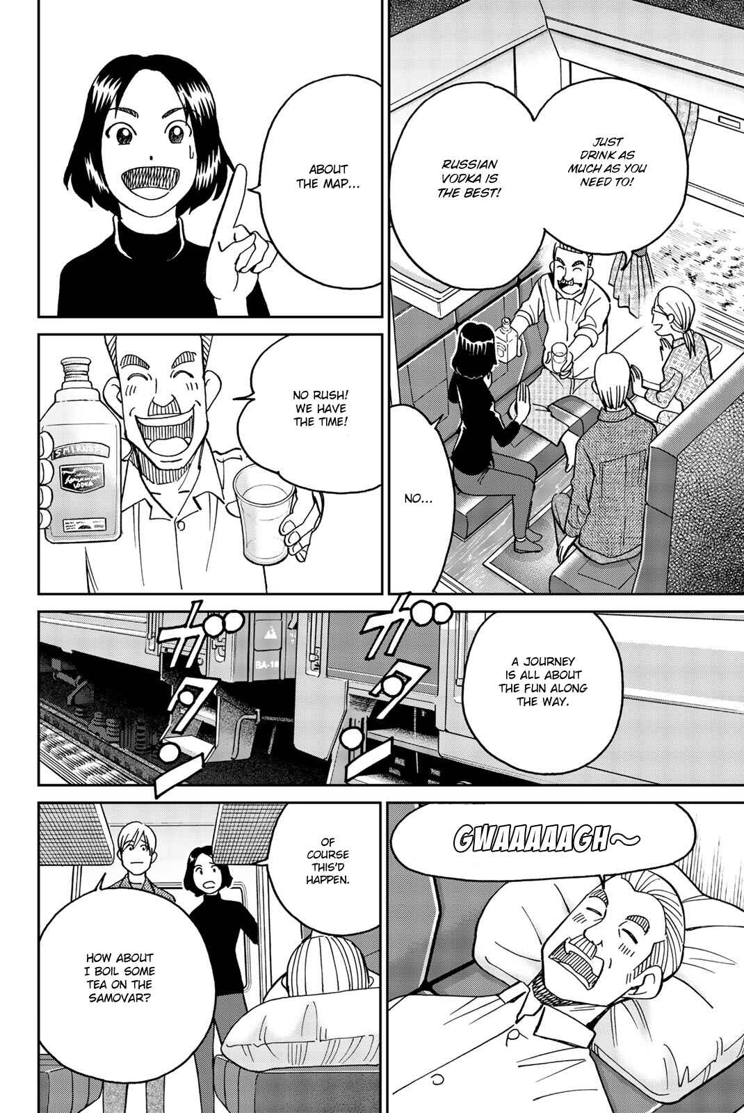 Page 26 Chapter 148 C.M.B.