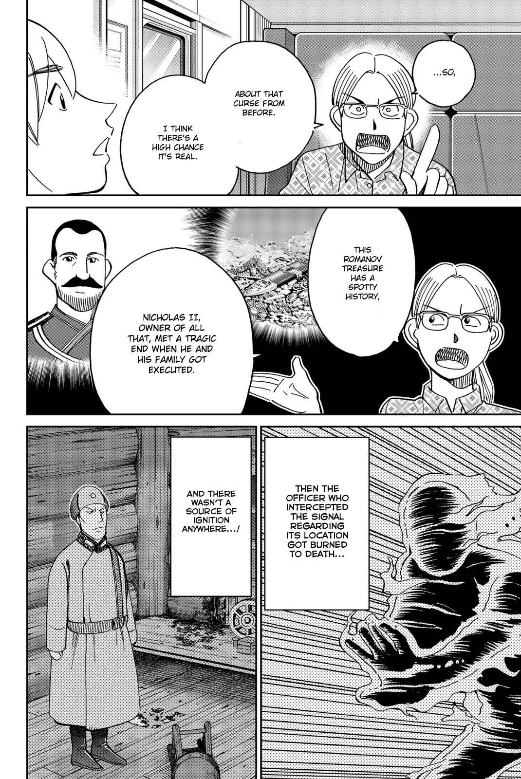 Page 32 Chapter 148 C.M.B.