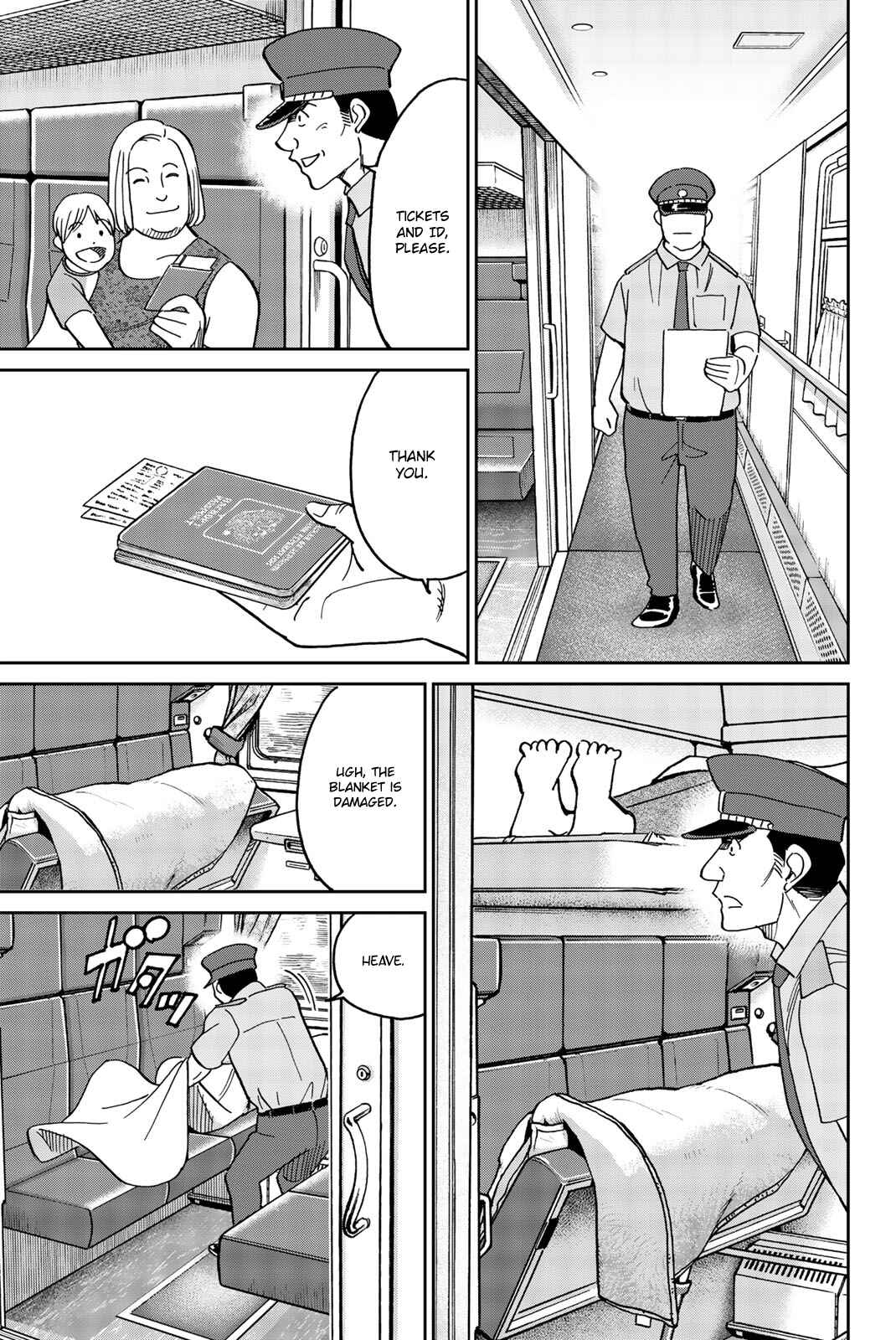 Page 39 Chapter 148 C.M.B.