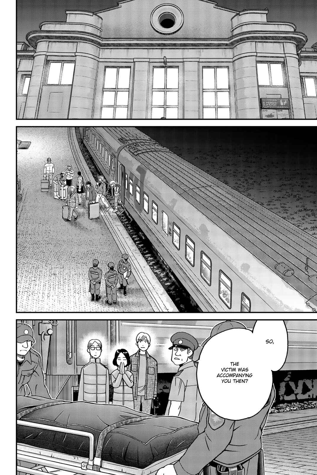 Page 42 Chapter 148 C.M.B.