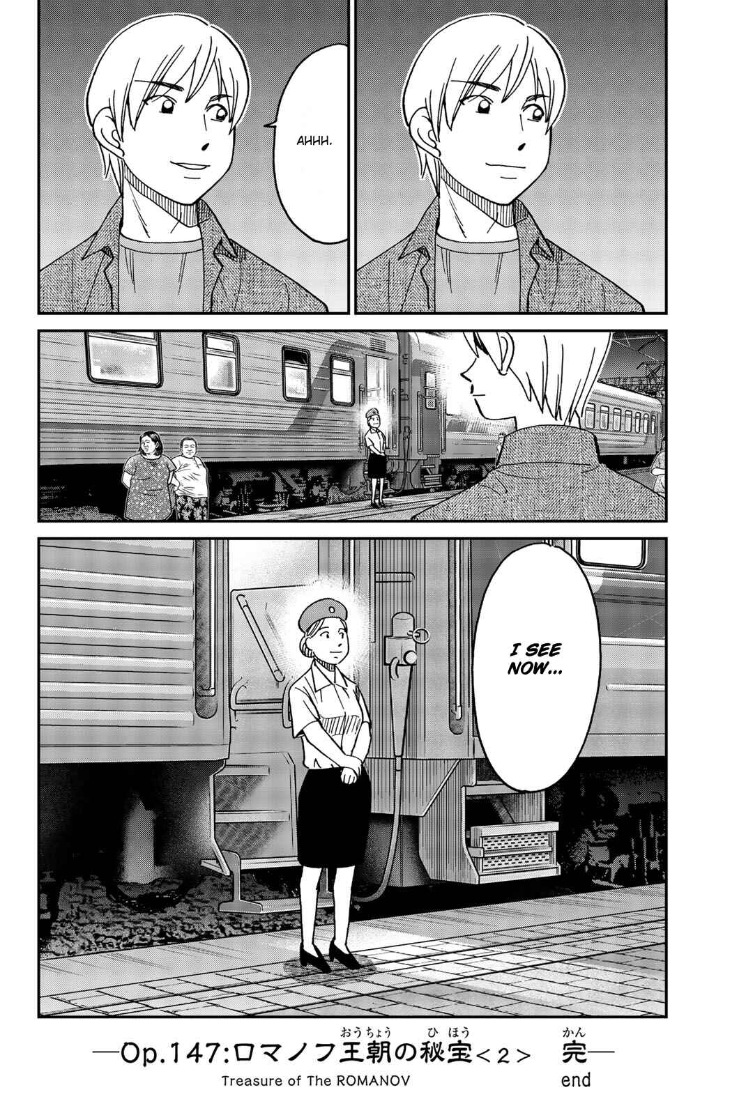 Page 46 Chapter 148 C.M.B.