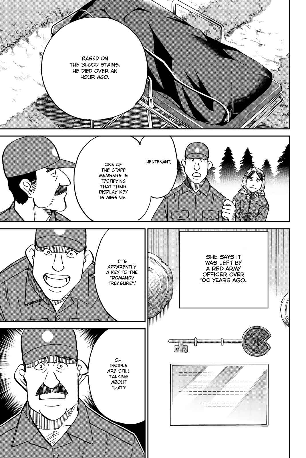 Page 5 Chapter 148 C.M.B.