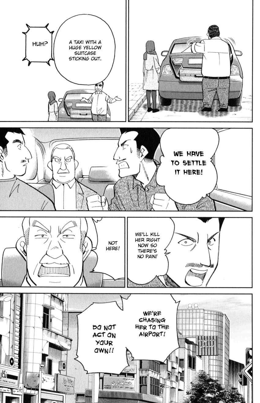Page 36 Chapter 141 C.M.B.