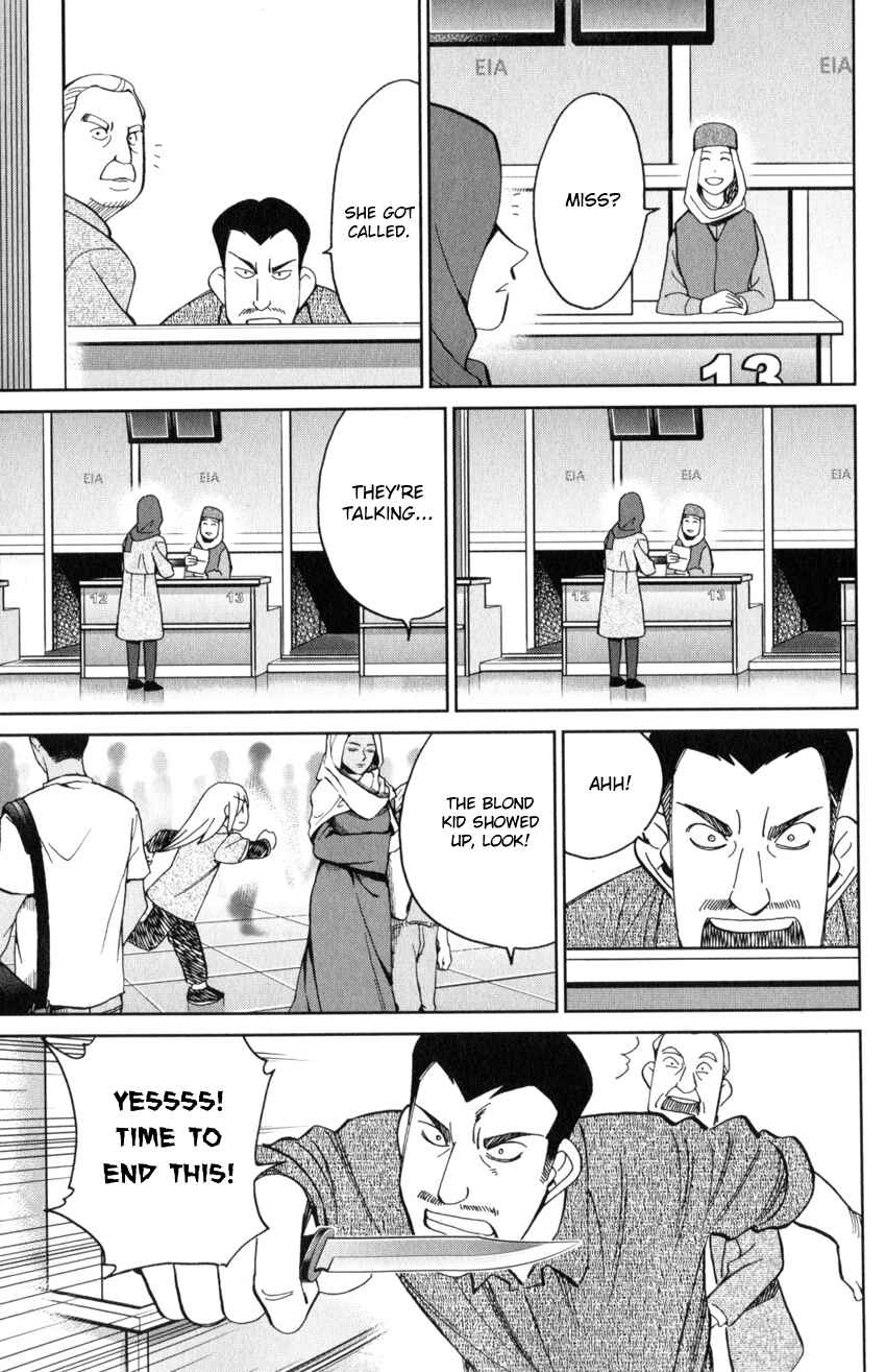 Page 44 Chapter 141 C.M.B.