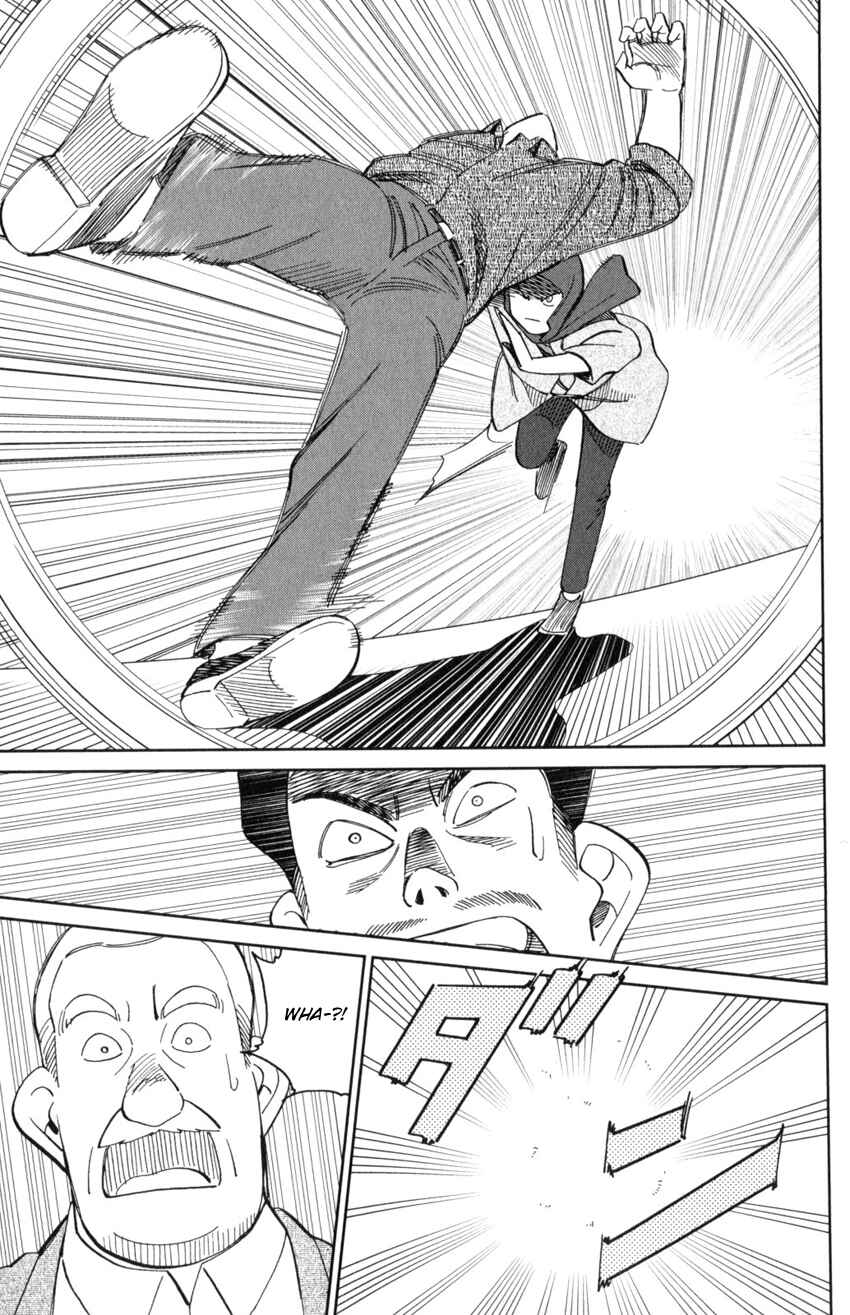 Page 46 Chapter 141 C.M.B.