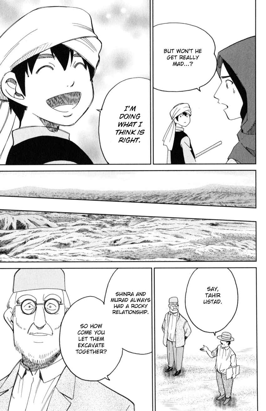 Page 52 Chapter 141 C.M.B.