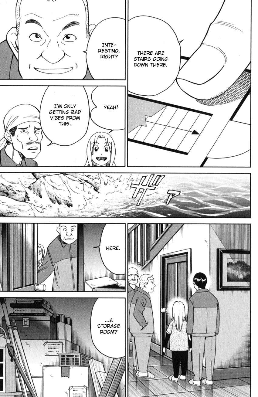 Page 16 Chapter 135 C.M.B.