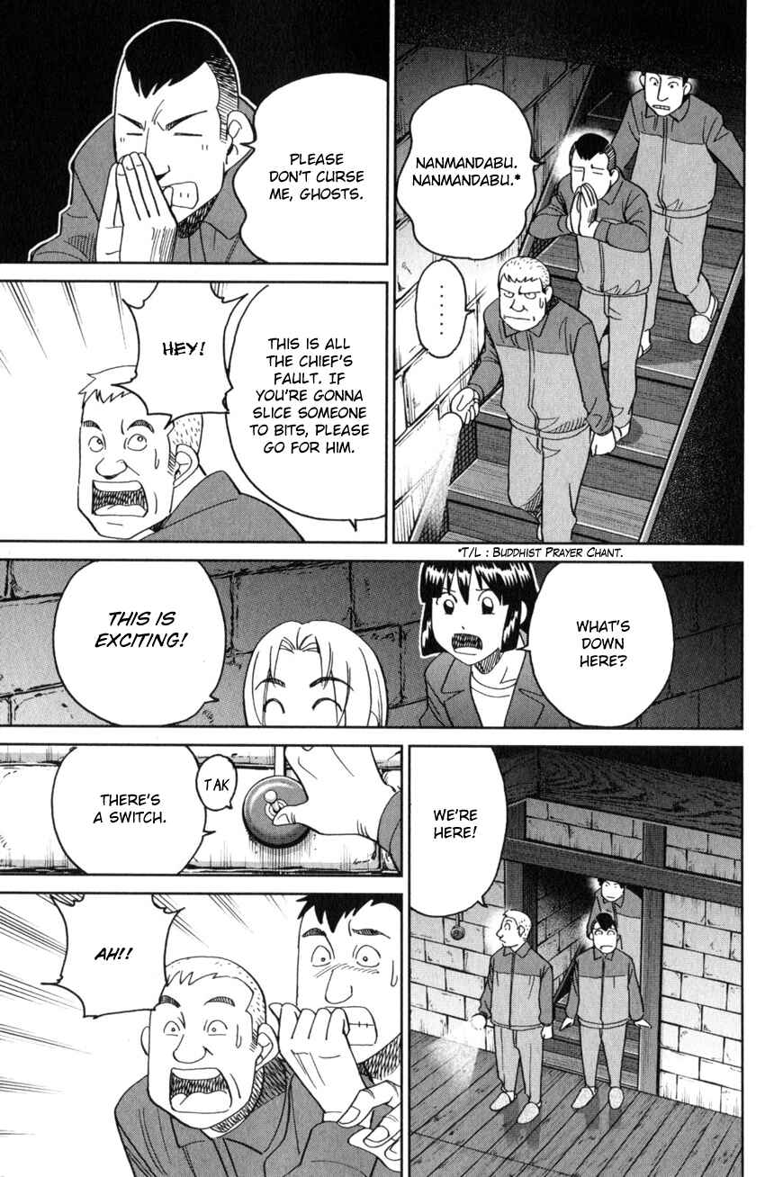 Page 18 Chapter 135 C.M.B.