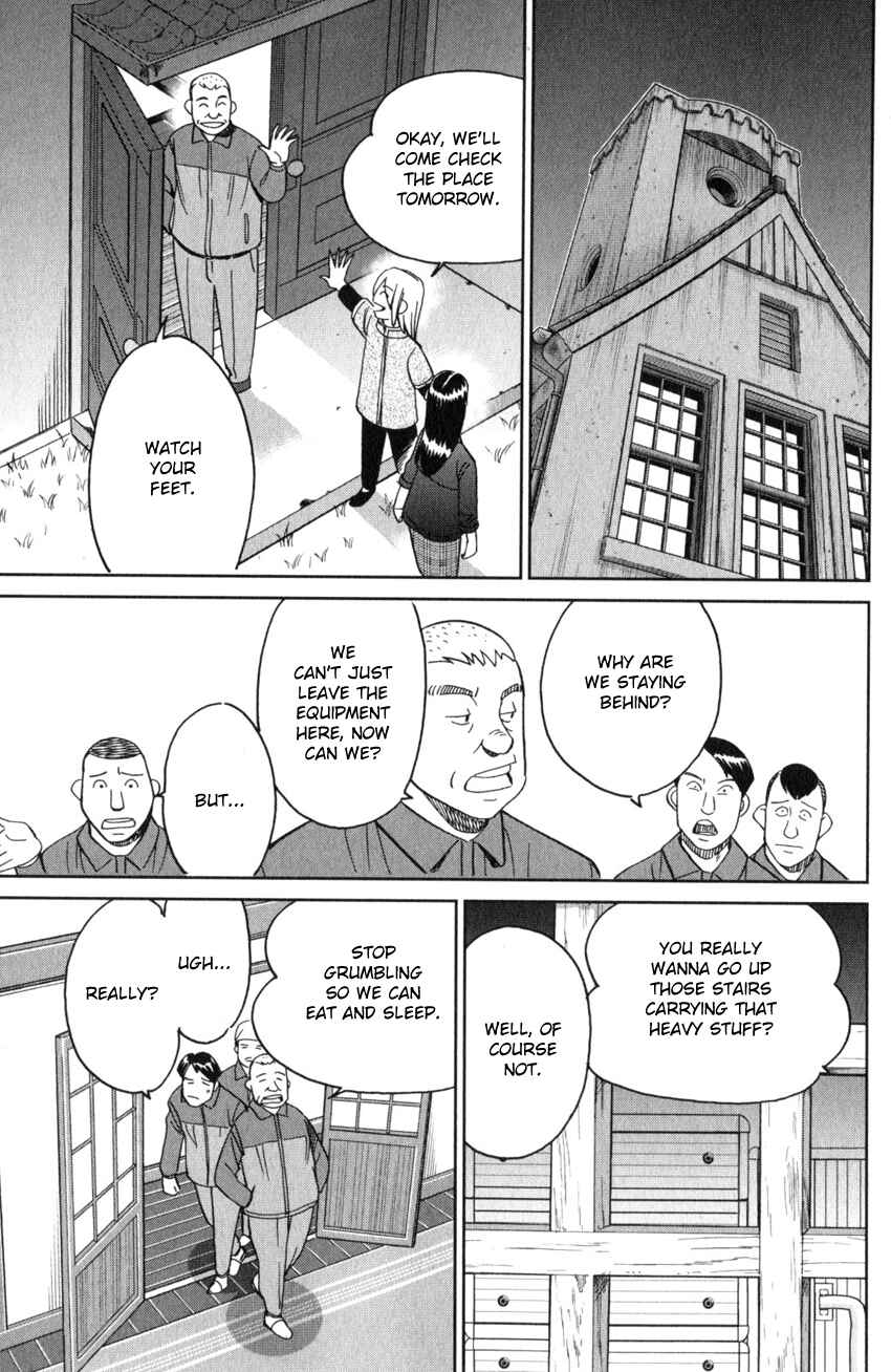 Page 22 Chapter 135 C.M.B.