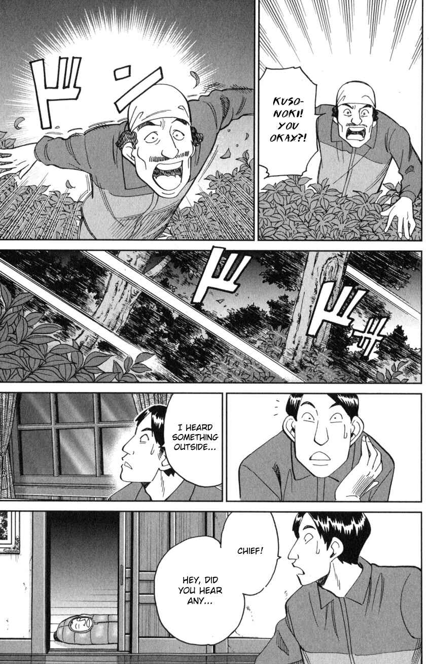 Page 26 Chapter 135 C.M.B.