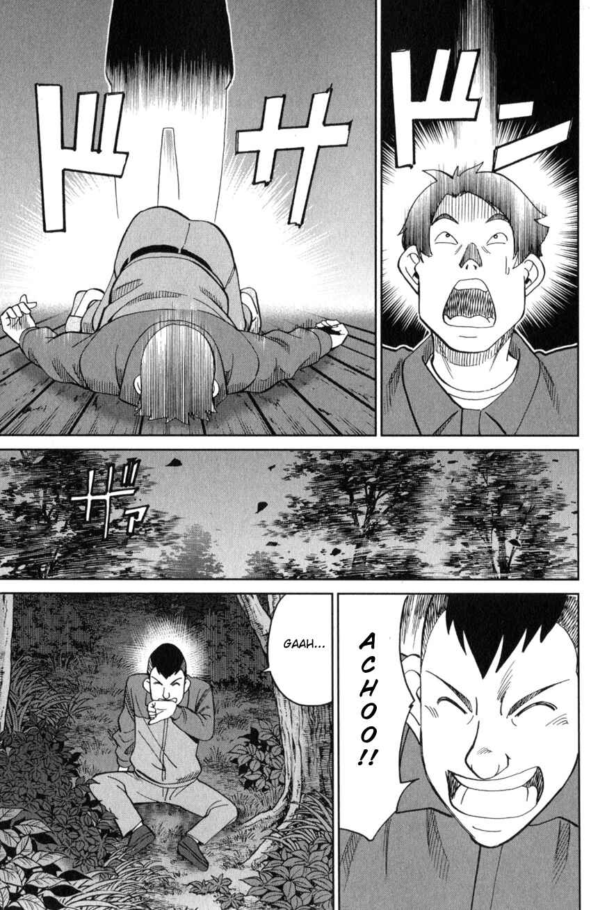 Page 28 Chapter 135 C.M.B.