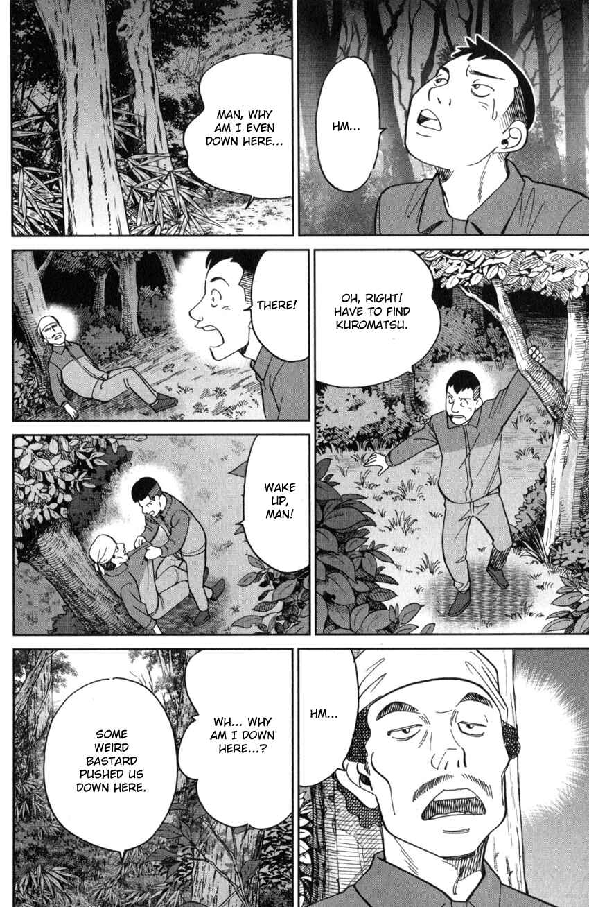 Page 29 Chapter 135 C.M.B.